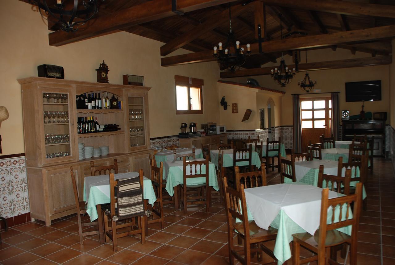 Casa Rural Teso De La Encina Villamor de los Escuderos Extérieur photo